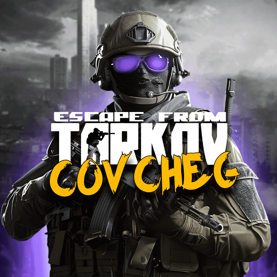 COVCHEG Escape from Tarkov cheat