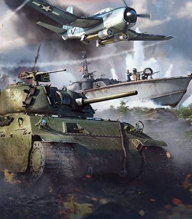 WAR TUNDRA