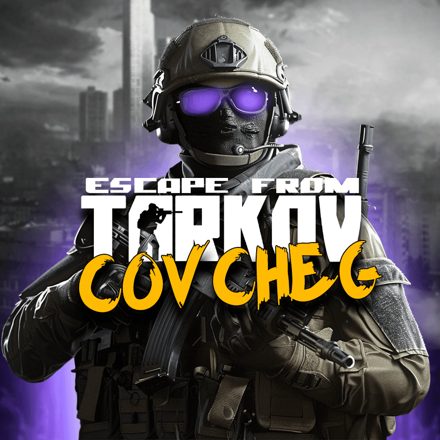 COVCHEG Escape from Tarkov cheat